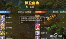 手游吃瓜免费,免费畅玩，体验不一样的娱乐盛宴