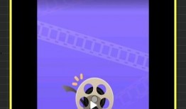 内鬼爆料动画视频播放,动画视频播放背后的惊人真相