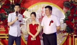 结婚现场司仪爆料视频,司仪爆料幕后趣事