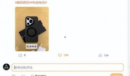 爆料华为p70博主视频,博主视频揭秘全新旗舰手机亮点