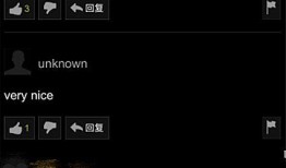 娱乐吃瓜号剪辑违法吗是真的吗,娱乐吃瓜号剪辑违法真相