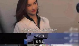 演员艾米爆料视频播放下载,揭秘视频播放下载幕后真相