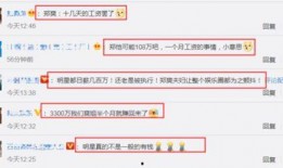 爆料朋友视频怎么拍的,如何捕捉爆料瞬间，一招学会拍出震撼视频