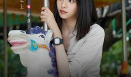 艺播2在线播放观看,在线视听盛宴，尽享精彩瞬间