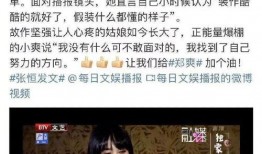 爆料视频怎么录的啊好看,如何录制惊艳的爆料视频