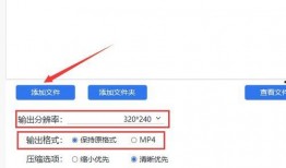 爆料视频的大小规格是啥,爆料视频规格揭秘，揭秘其背后的技术奥秘