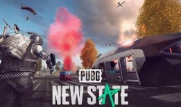 pubg手游最新爆料,最新爆料！pubg手游全新内容抢先看