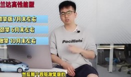 天津万科爆料事件视频最新