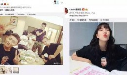 小洋和女朋友最新爆料