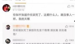 新闻可以匿名爆料吗知乎