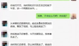 卓伟最近爆料谁了啊视频,揭秘娱乐圈惊天大事件！