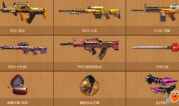 逆战稀世精华最新爆料,全新爆料揭示神秘武器与传奇角色