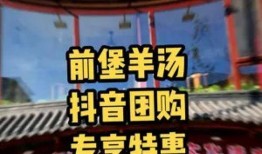 大连探店爆料视频最新版,最新版热门美食攻略大盘点