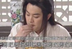 娱乐圈吃瓜爆料导演小说