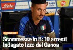 博主爆料假球事件视频,博主曝光疑似假球事件视频