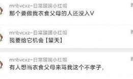 免费最新吃瓜爆料,娱乐圈风云再起，揭秘明星幕后故事