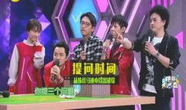 娱乐圈爆料过年是真的吗,娱乐圈爆料过年真实性揭秘