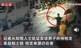 长春搞笑爆料事件真相视频,真相视频曝光背后的惊人内幕