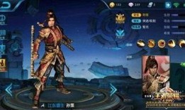 最新爆料孙策,揭秘东吴名将的传奇人生与军事智慧