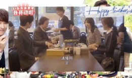 用餐吧在线观看,一场味蕾与视觉的盛宴之旅