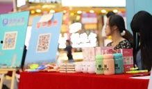 惠州 新闻爆料有奖,高额奖金等你来拿！