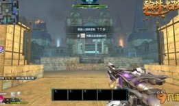 逆战稀世精华最新爆料,全新爆料揭示神秘武器与传奇角色