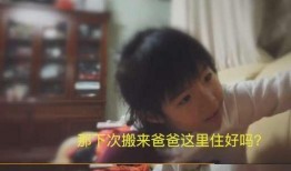 老妈爆料女儿视频大全在线观看,女儿视频大全，精彩瞬间在线观看