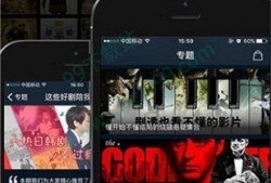 观看在线,在线观看体验全解析
