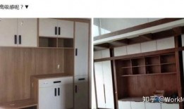 爆料全屋定制进货价视频,进货价曝光，揭秘成本真相