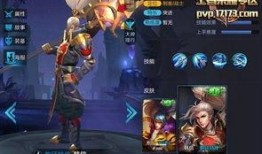 韩信发声爆料视频,揭秘背后惊人真相