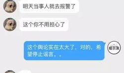 好友爆料视频大全集在线观看,揭秘生活百态，笑料横生