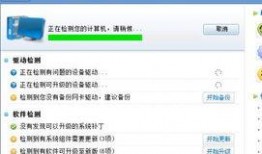 最近爆料视频在哪找的啊,最新爆料视频来源大起底！