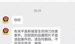 新城最新爆料事件视频大全,事件视频大全深度解析