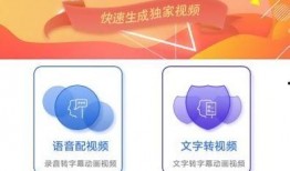 爆料海天视频大全下载软件,海量资源一触即达