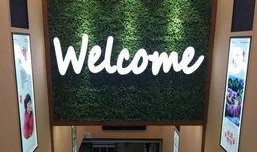 北国超市新百店最新爆料,全新购物体验即将开启