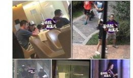 深圳张逸轩爆料新闻视频,揭秘新闻背后真相