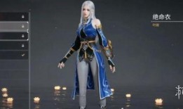 永劫无间皮肤爆料最新季莹莹,神秘魅力引玩家热议