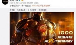 二指空城爆料最新,最新爆料揭示神秘事件真相