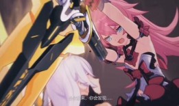 崩坏三最新爆料剧情攻略