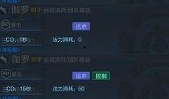 最新技能爆料,最新爆料引领行业变革