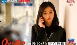 艺播2在线播放观看,在线视听盛宴，尽享精彩瞬间