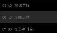 六点钟爆料视频大全最新,最新视频大全精彩瞬间大盘点