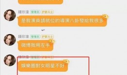 网红吃瓜q群二维码99,二维码99背后的神秘世界