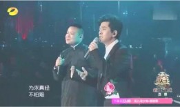 老岳唱歌爆料是真的吗视频,揭秘娱乐圈幕后真相？