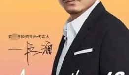 汪涵洪一诺最新爆料,揭秘背后惊人真相！