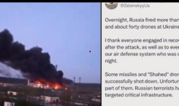 乌俄冲突热点爆料最新消息,战局突变，多方势力动态解析