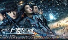 热血歌曲爆料视频播放,揭秘热门歌曲幕后故事