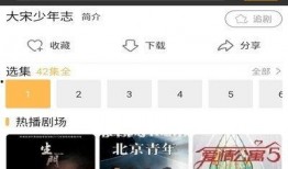 91在线观看,畅享海量影视资源，轻松开启观影之旅