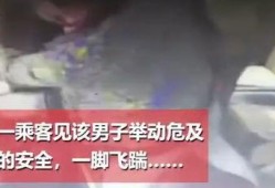 长春搞笑爆料事件真相视频,真相视频曝光背后的惊人内幕