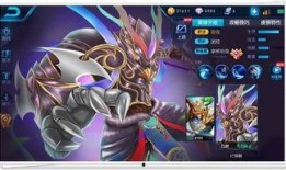 后续6款皮肤爆料视频,视觉盛宴与角色魅力并存